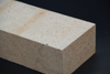 Andalusite Refractory Fire Bricks 